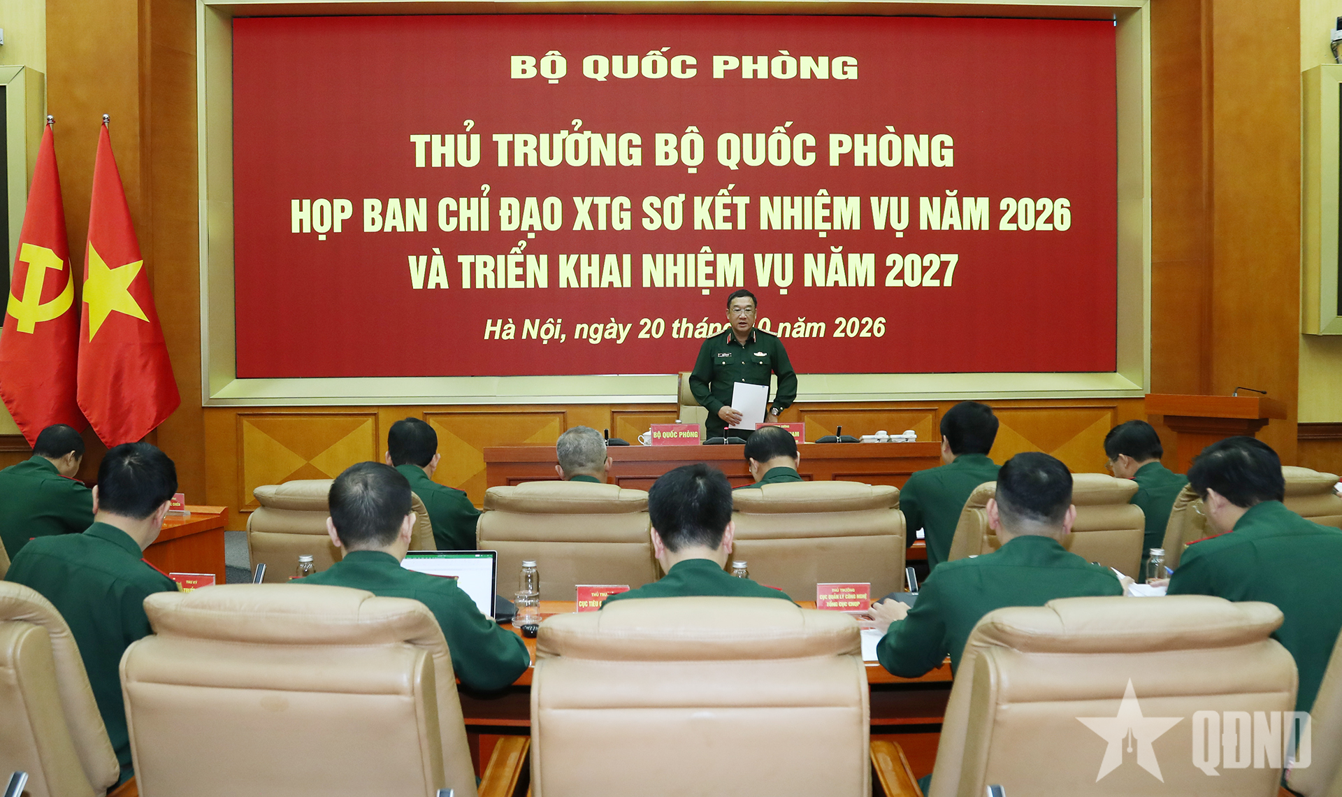 Thượng tướng Phạm Hoài Nam: Đẩy nhanh tiến độ thiết kế, chế tạo xe tăng hạng nhẹ