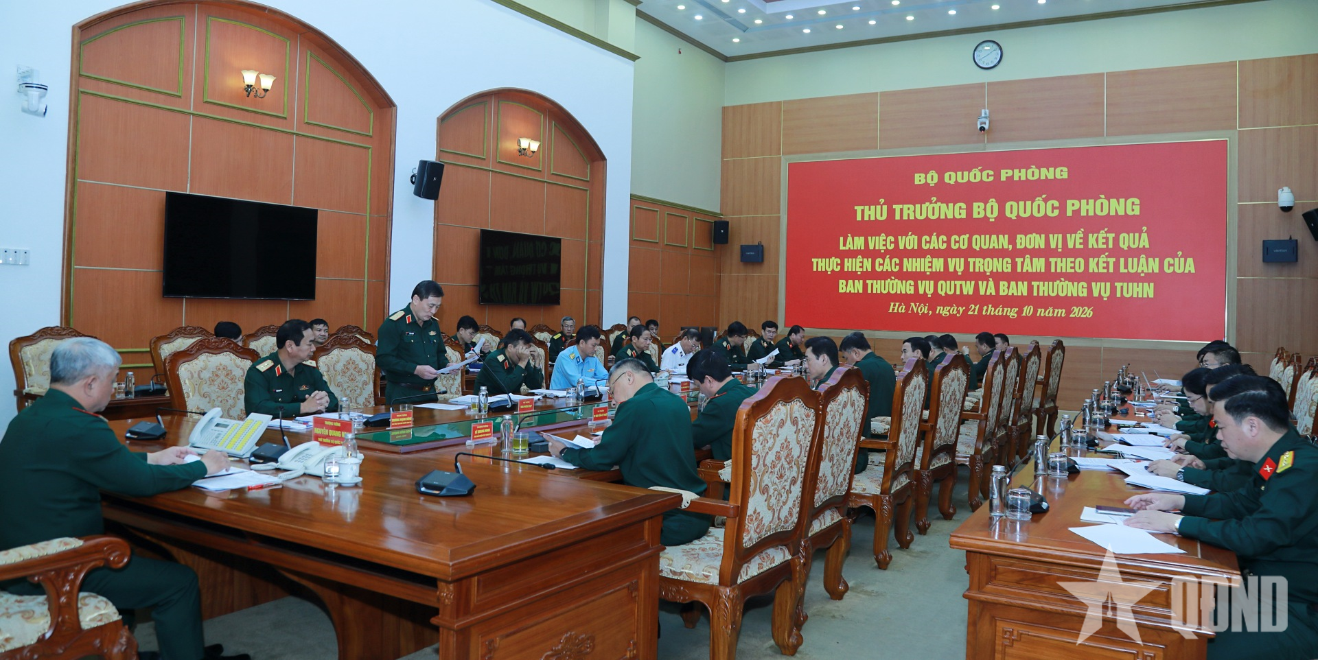 Thượng tướng Nguyễn Quang Ngọc: Đẩy nhanh tiến độ các nhiệm vụ quân sự, quốc phòng gắn với phát triển kinh tế - xã hội trên địa bàn TP Hà Nội