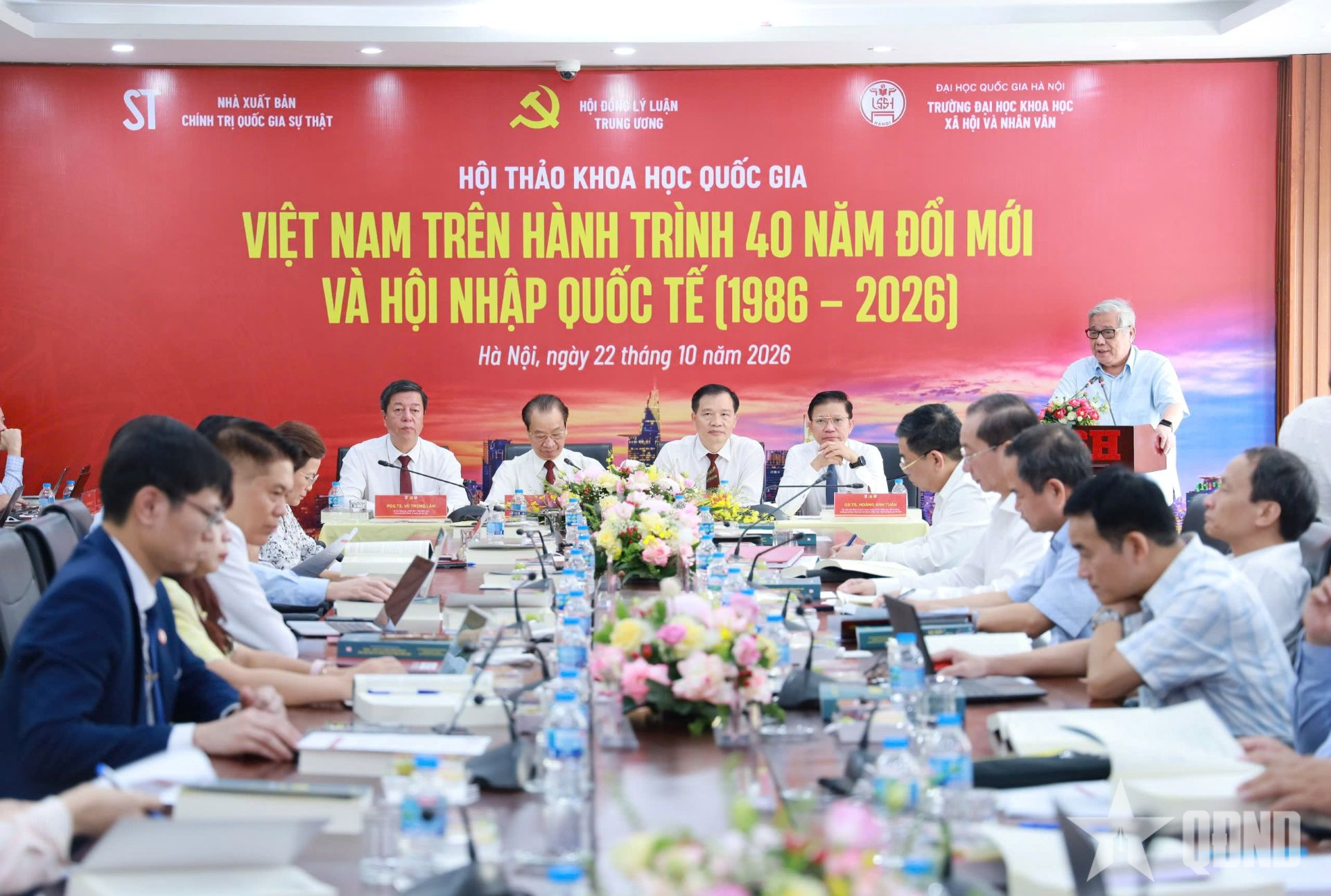 Hội thảo khoa học về 40 năm đổi mới và hội nhập quốc tế