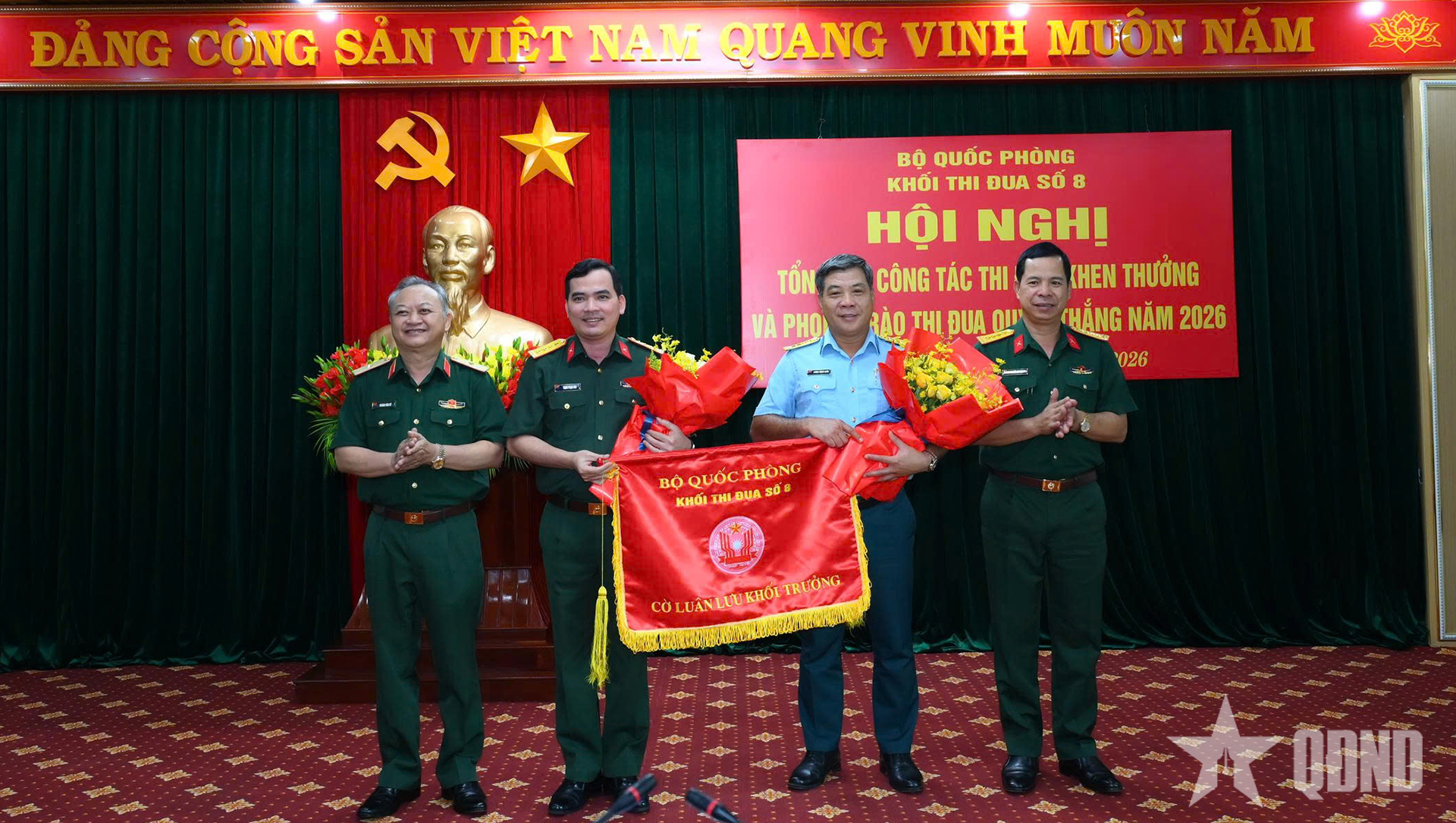 Khối thi đua số 8 (Bộ Quốc phòng) tổng kết công tác thi đua, khen thưởng và Phong trào Thi đua Quyết thắng năm 2026