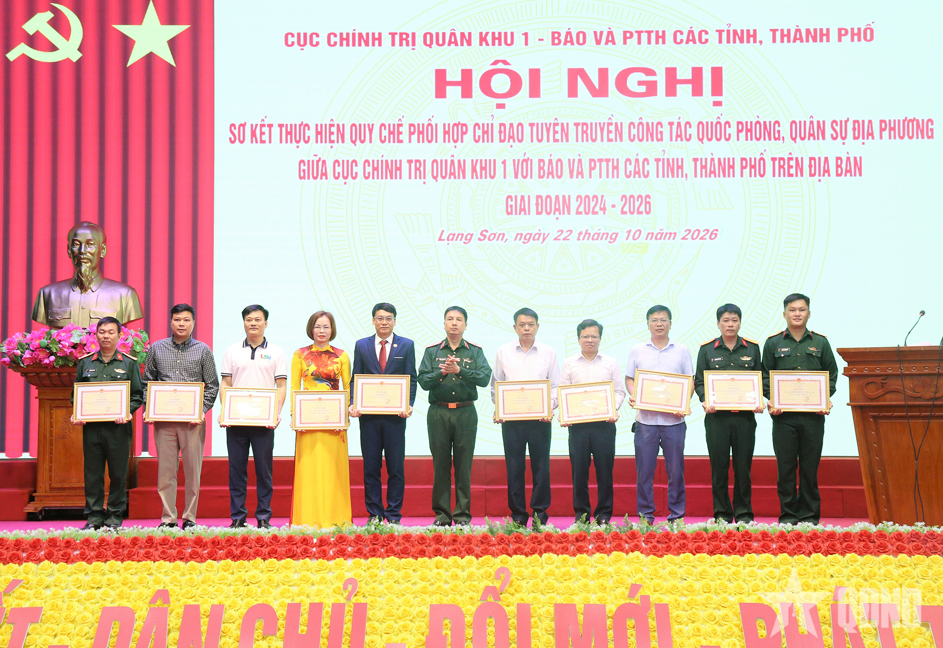 Quân khu 1 nâng cao hiệu quả phối hợp tuyên truyền nhiệm vụ quốc phòng, quân sự địa phương