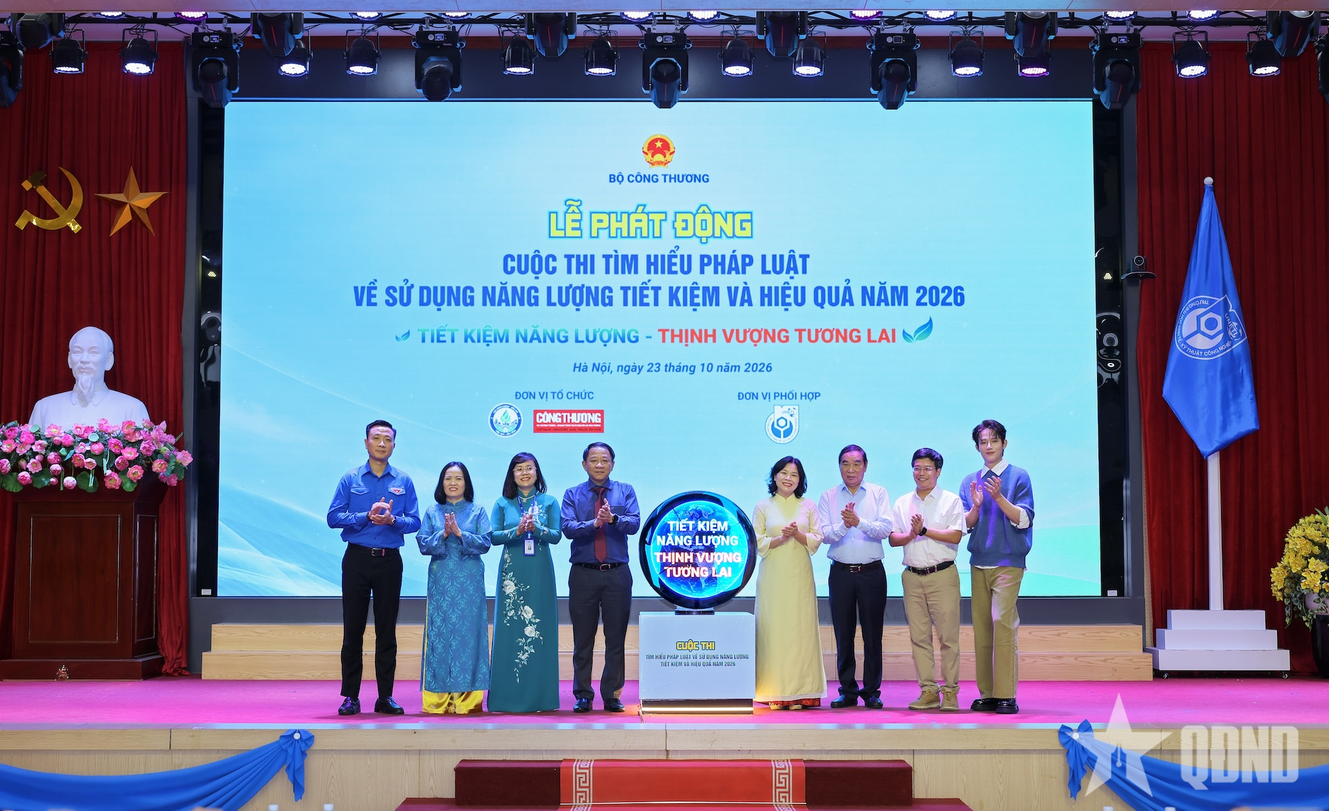 Phát động Cuộc thi “Tìm hiểu pháp luật về sử dụng năng lượng tiết kiệm và hiệu quả” năm 2026
