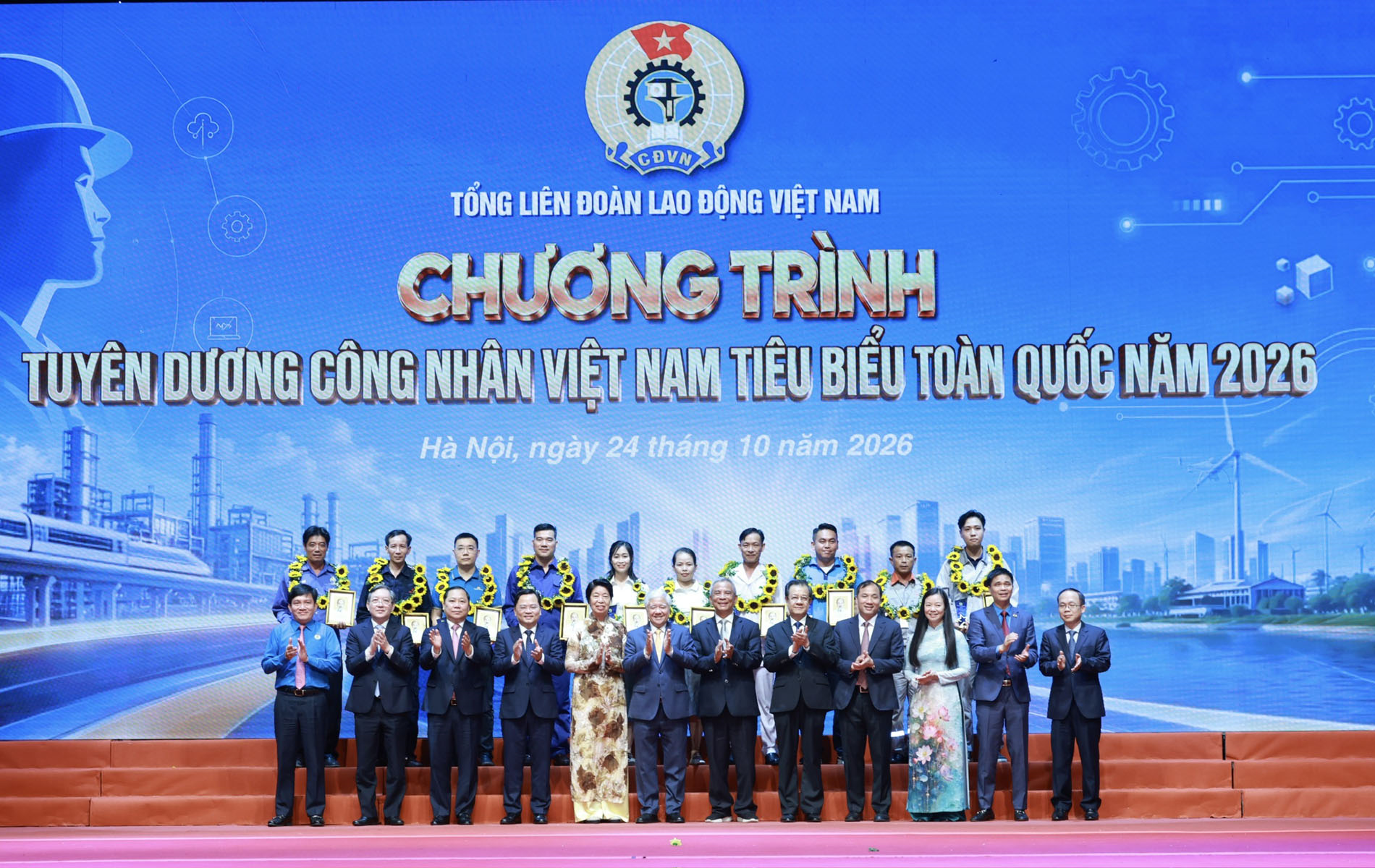 Tôn vinh 10 công nhân lao động tiêu biểu xuất sắc năm 2026