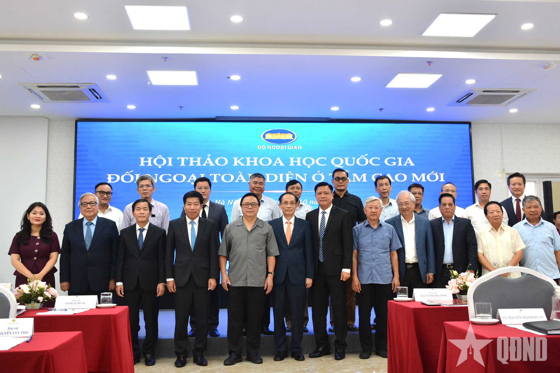 Hội thảo khoa học quốc gia “Đối ngoại toàn diện ở tầm cao mới”