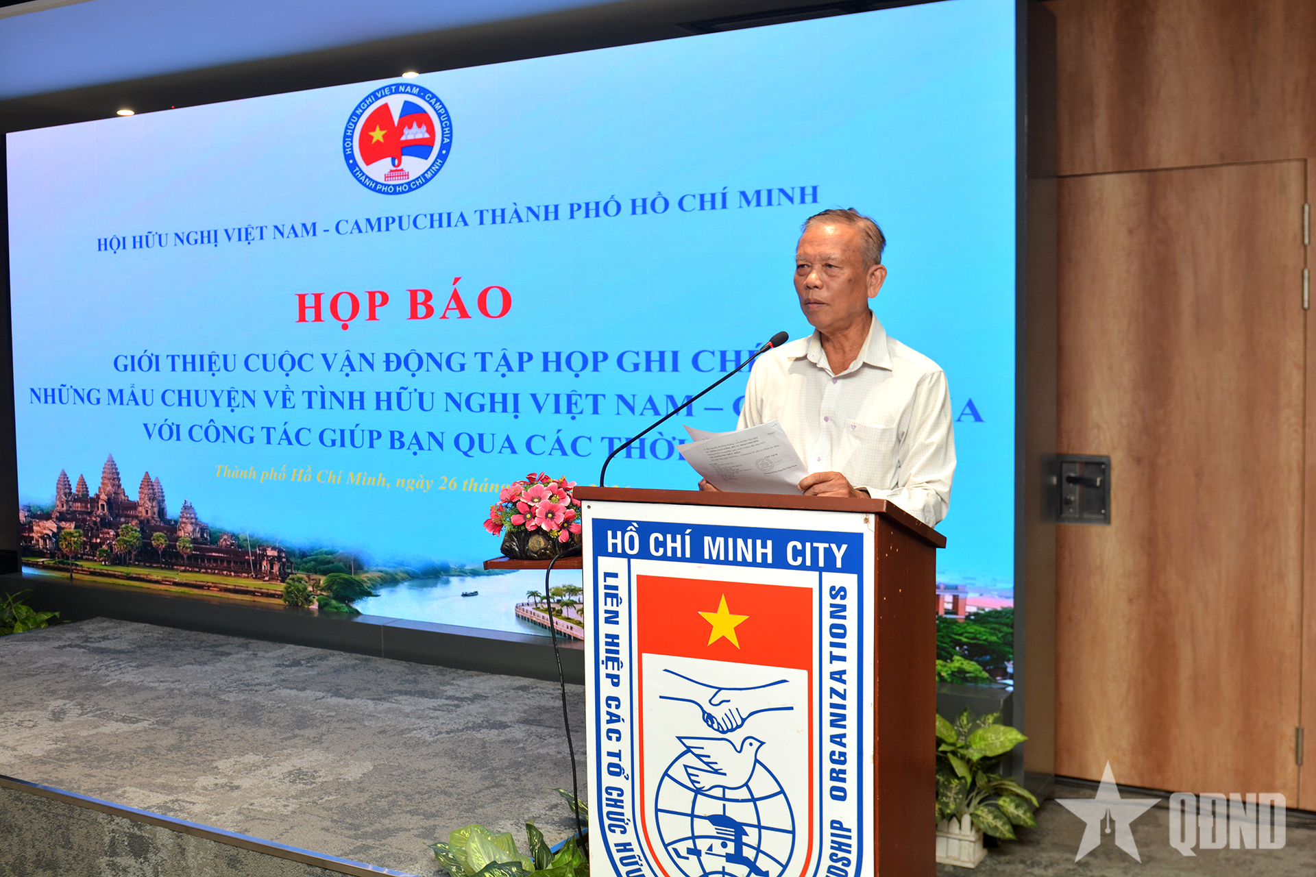 Vận động viết về tình hữu nghị Việt Nam - Campuchia