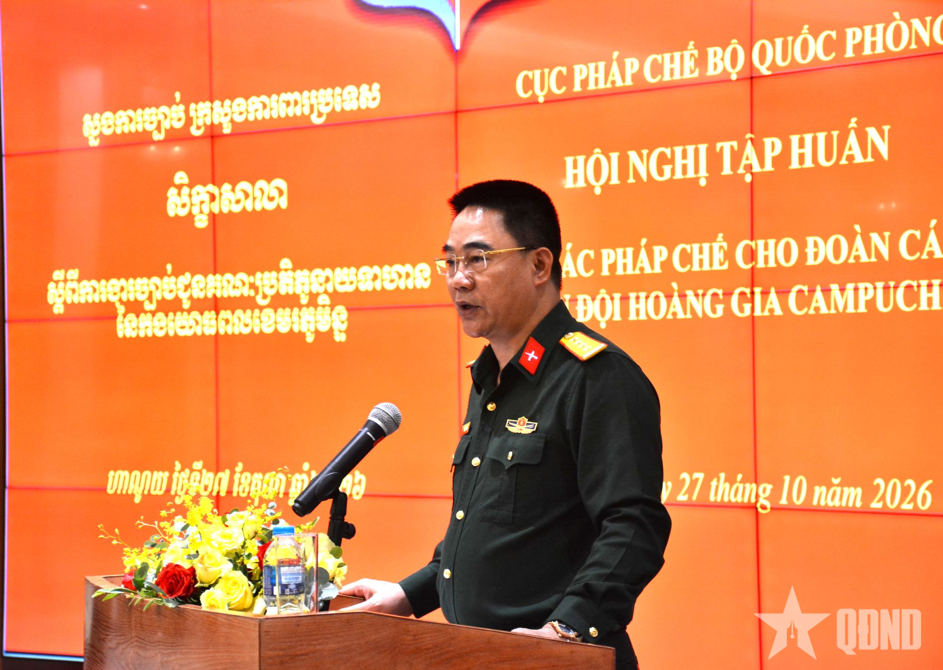 Khai mạc tập huấn công tác pháp chế cho Quân đội Hoàng gia Campuchia