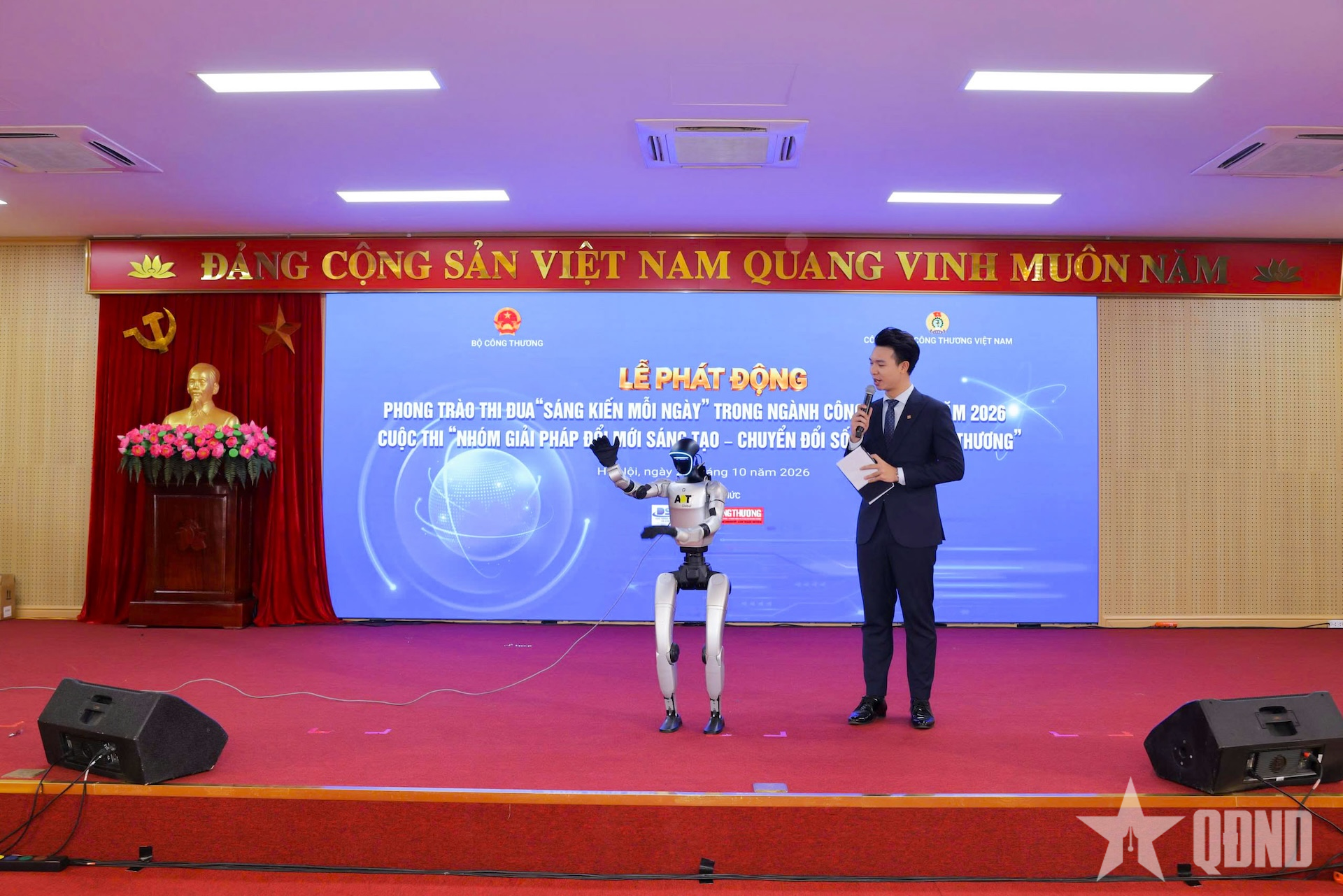 Bộ Công Thương phát động phong trào “Sáng kiến mỗi ngày” năm 2026