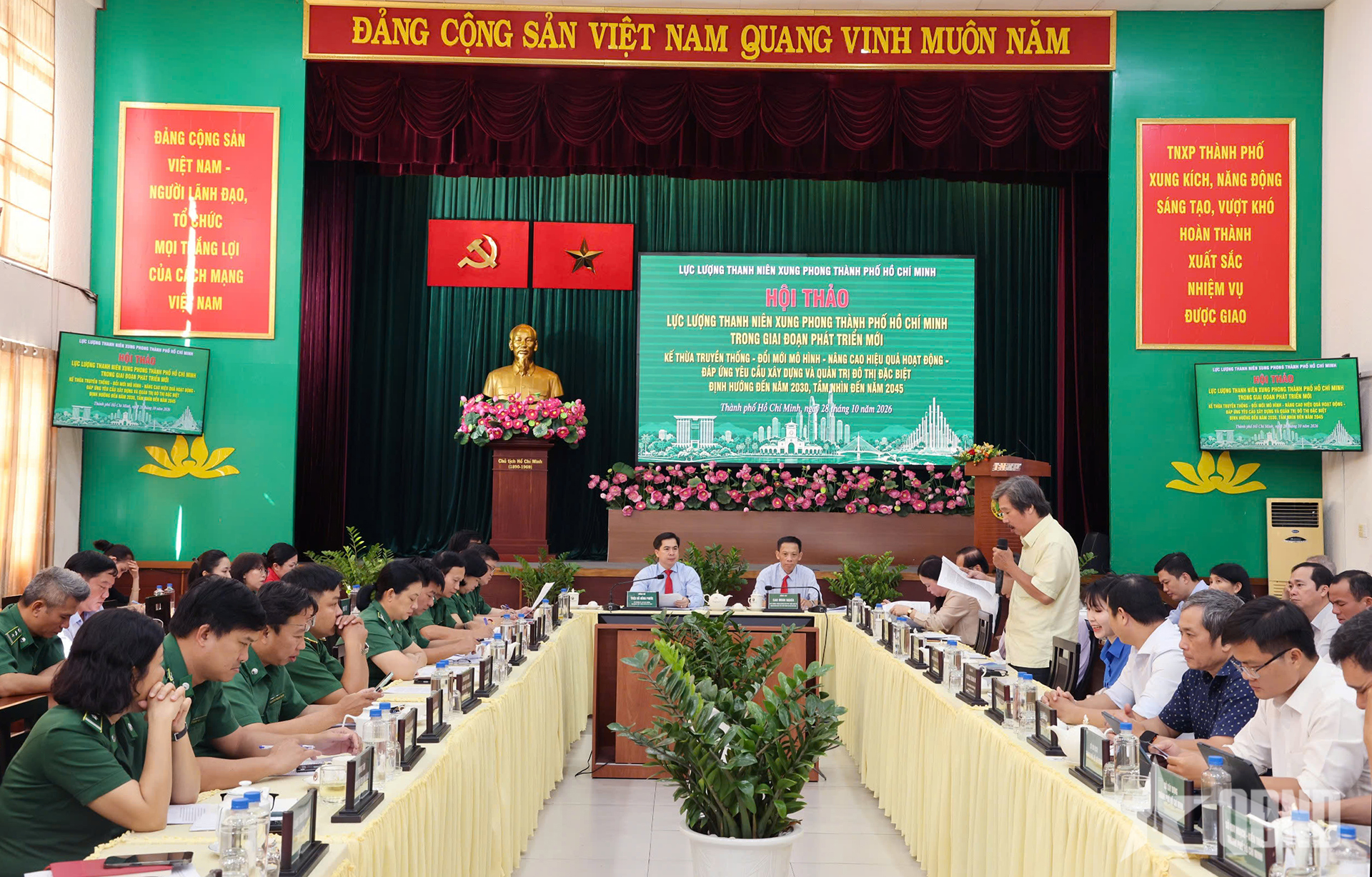 TP Hồ Chí Minh: Phát triển lực lượng thanh niên xung phong gắn với đô thị đặc biệt 