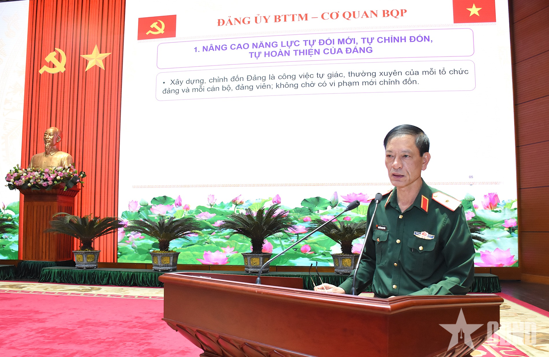 Đảng ủy Bộ Tổng Tham mưu - Cơ quan Bộ Quốc phòng: Triển khai đồng bộ, thống nhất, thực chất các nghị quyết, kết luận, quy định của Đảng