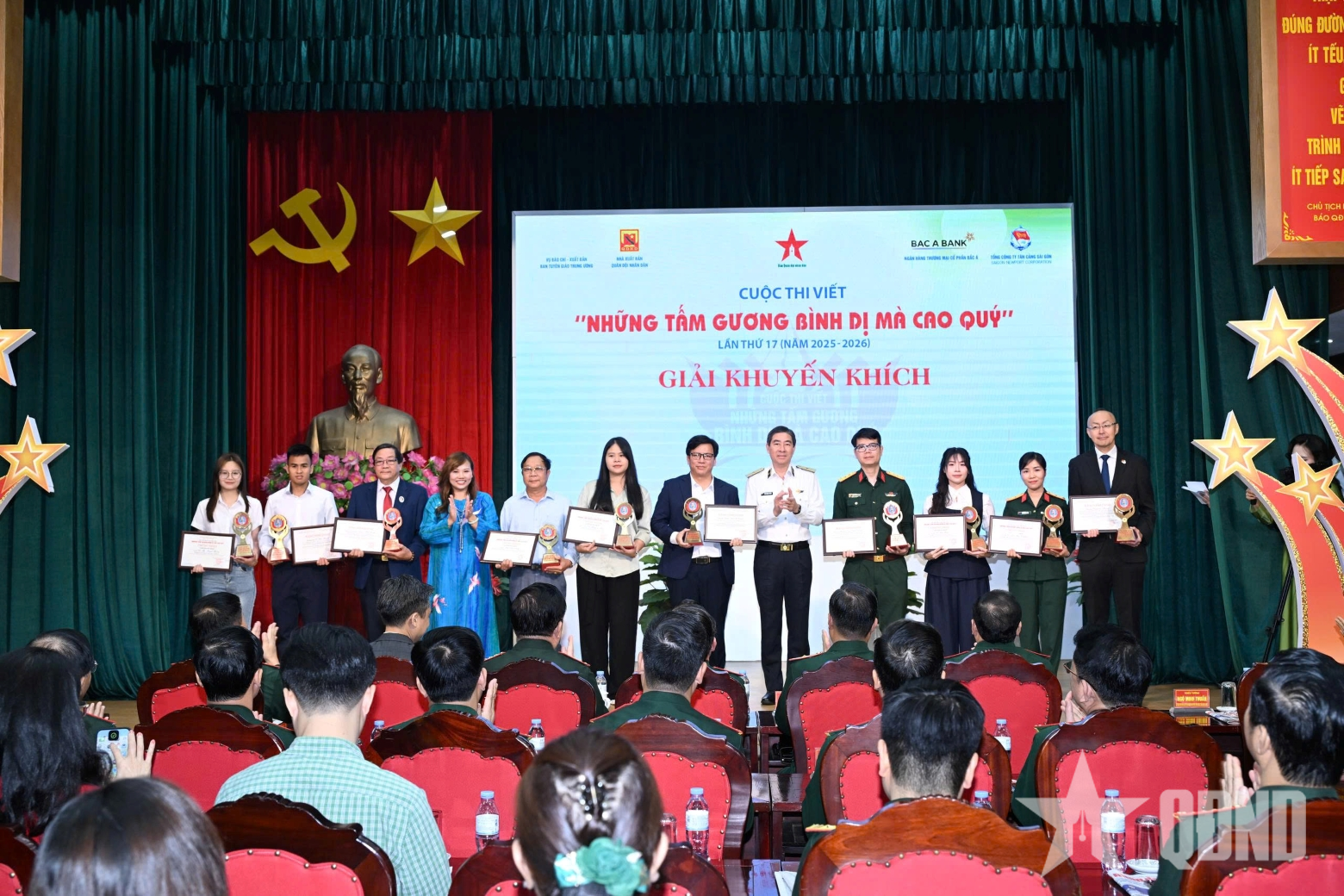 Tác giả, tác phẩm đoạt giải và nhân vật được tôn vinh trong Cuộc thi viết “Những tấm gương bình dị mà cao quý” lần thứ 17 (năm 2025-2026)


