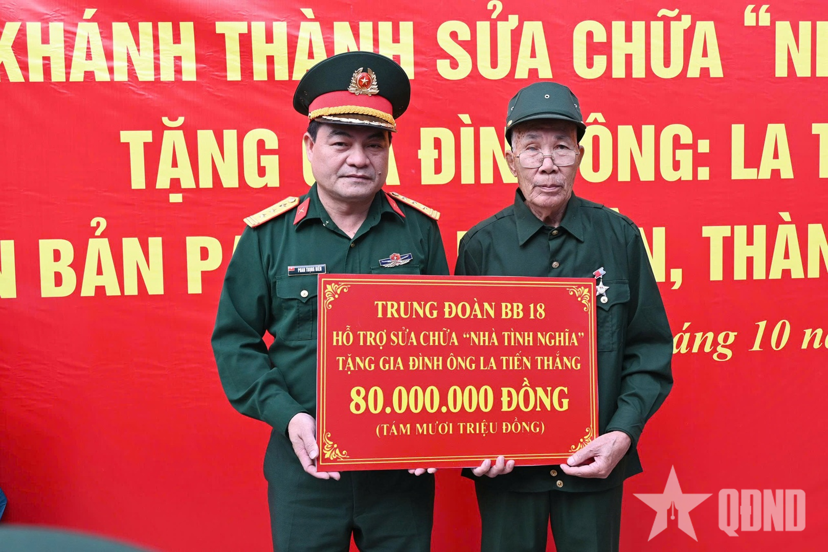 Trung đoàn Bộ binh 18 (Bộ CHQS thành phố Quảng Ninh) khánh thành “Nhà tình nghĩa”

