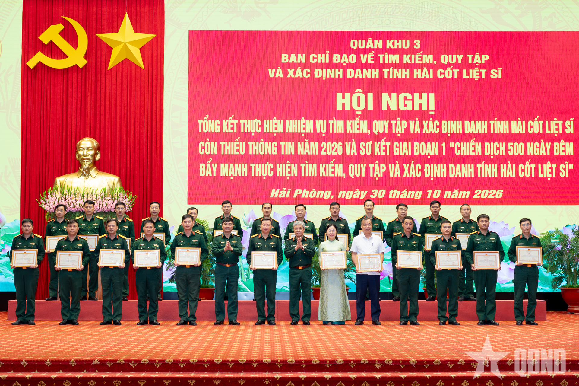 Ban Chỉ đạo 515 Quân khu 3 tổng kết công tác tìm kiếm, quy tập và xác định danh tính hài cốt liệt sĩ năm 2026