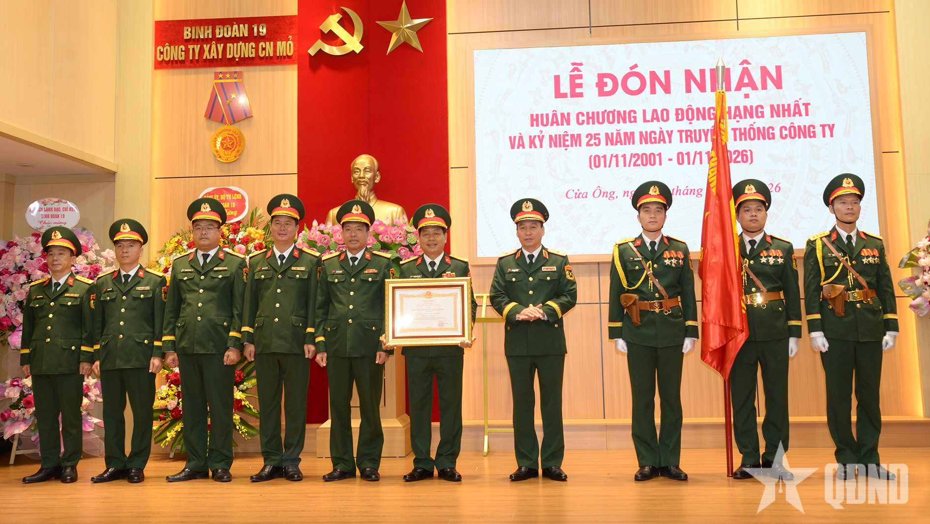 Công ty Xây dựng Công nghiệp mỏ (Binh đoàn 19) đón nhận Huân chương Lao động hạng Nhất