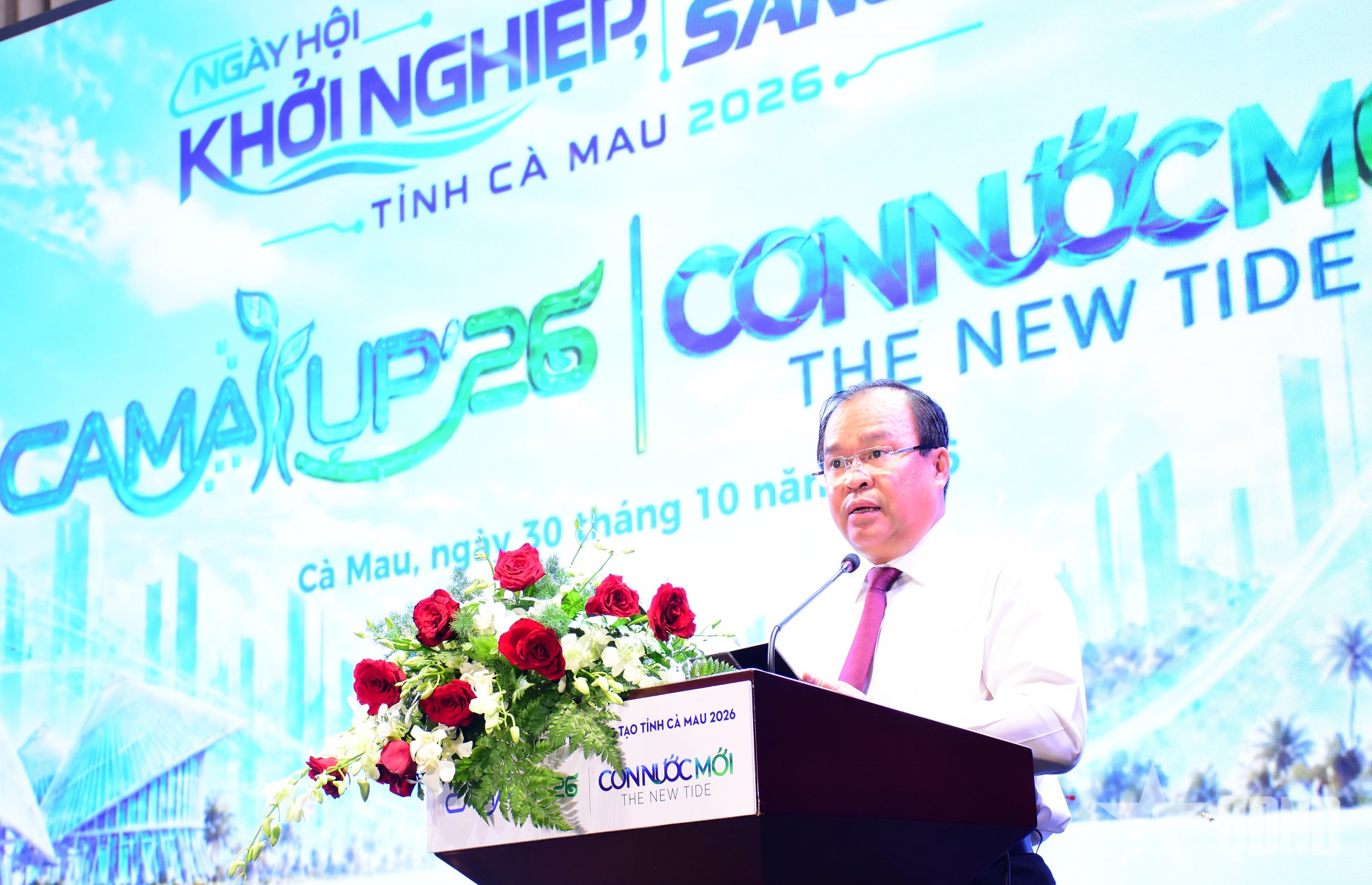 Hơn 1000 đại biểu tham dự Ngày hội khởi nghiệp và đổi mới sáng tạo năm 2026 tại Cà Mau