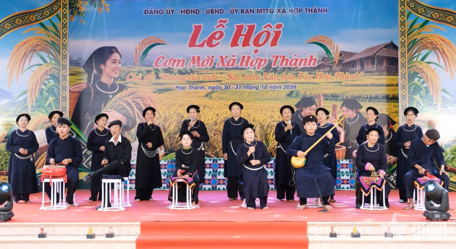 Lễ hội cơm mới của đồng bào Tày tại Hợp Thành
