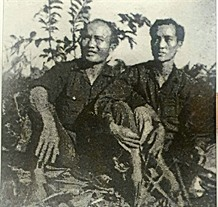 Ân nghĩa miền Tây