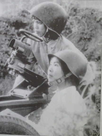 Lấp lánh sao vuông