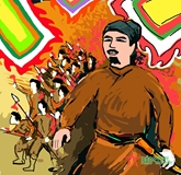 Thủ lĩnh Phong trào Cần Vương ở Thanh Hóa