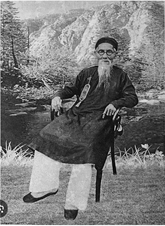 Cụ Đồ làng Ngái