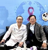 Thẳm sâu nghĩa tình