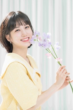 Bông hồng nở muộn - Park Eun Bin