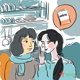 Ánh sao lấp lánh

