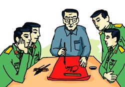 Chính trực, thanh liêm