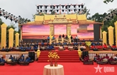 Cung bậc cội nguồn của nhạc ngũ âm