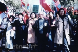 Cuốn sử thi đương đại