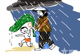 Mưa rào mùa cũ