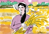 Chạy thóc chiều mưa