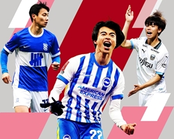 Thị trường tiềm năng