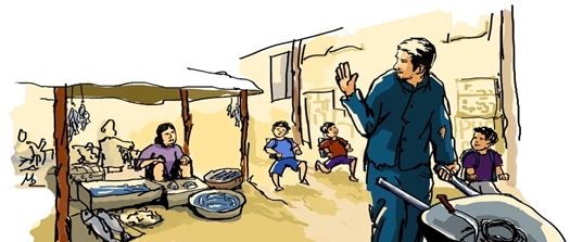 Ngồi hát lưng trời