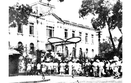 Giải tỏa Trại Bảo an binh