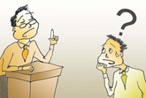 Chữ và nghĩa: Bán trời không văn tự