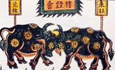 Chữ và nghĩa: "Trâu chết để da, người chết để tiếng"

