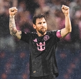 Messi vẫn hướng về ánh sáng