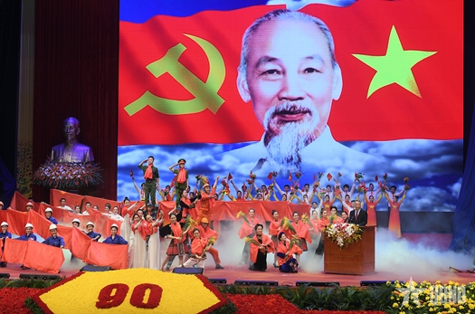 Lời của tình yêu