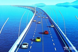 Khát vọng vươn ra biển lớn