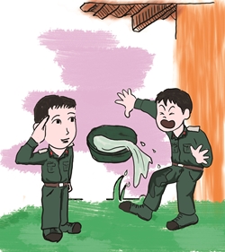 Chiến sĩ lễ nghi di động