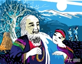 Chiếc vòng chuê nuê