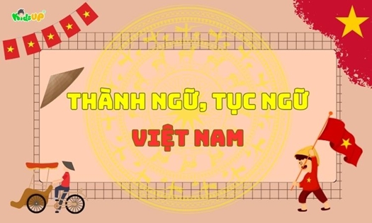 Án binh bất động