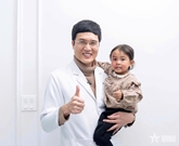 Xóa mặc cảm cho em

