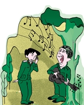 Ca sĩ mất điện