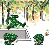 Một lần liều