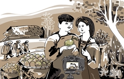 Mật ngọt
