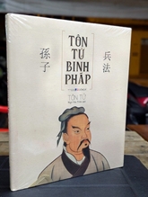 Cầm tặc cầm vương