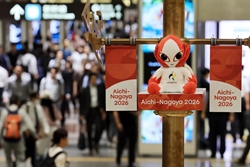 Honohon-sứ giả quảng bá tinh thần ASIAD 20