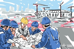 Văn hóa trách nhiệm thời đại số
