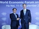 WEF ASEAN 2018：2018年世界经济论坛东盟峰会圆满成功